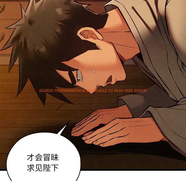 查看漫画親密寶鑒 - 第39話 - www.tymanga.com中的3832561图片 查看漫画親密寶鑒 - 第39話 - www.tymanga.com中的3832561图片