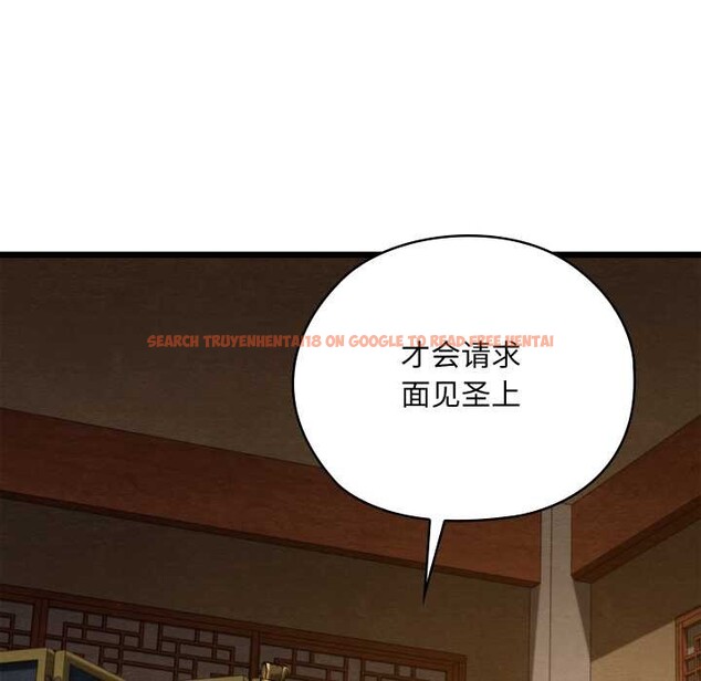 查看漫画親密寶鑒 - 第39話 - www.tymanga.com中的3832564图片 查看漫画親密寶鑒 - 第39話 - www.tymanga.com中的3832564图片