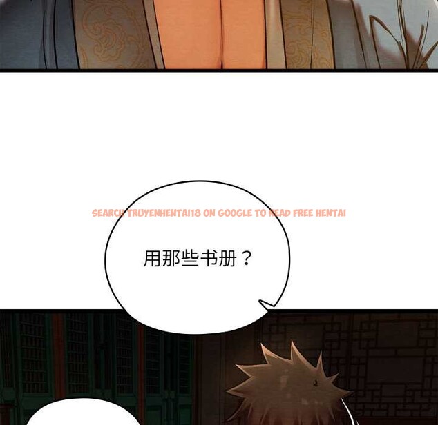 查看漫画親密寶鑒 - 第39話 - www.tymanga.com中的3832568图片 查看漫画親密寶鑒 - 第39話 - www.tymanga.com中的3832568图片