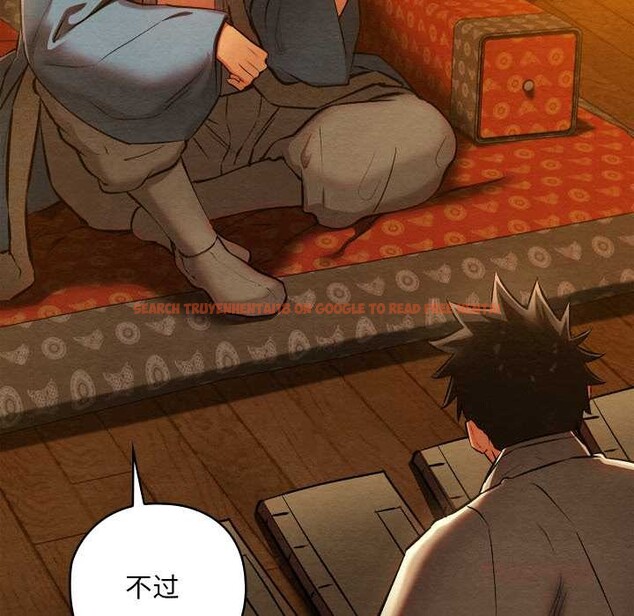 查看漫画親密寶鑒 - 第39話 - www.tymanga.com中的3832572图片 查看漫画親密寶鑒 - 第39話 - www.tymanga.com中的3832572图片