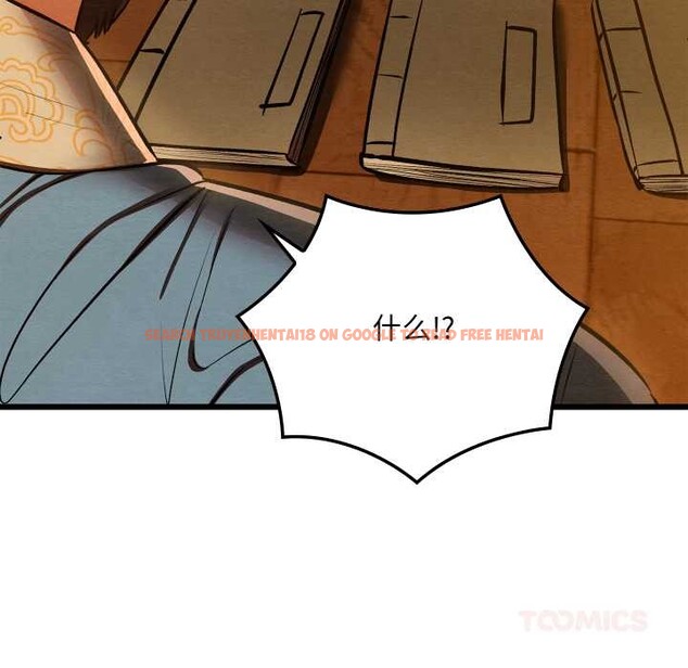 查看漫画親密寶鑒 - 第39話 - www.tymanga.com中的3832581图片 查看漫画親密寶鑒 - 第39話 - www.tymanga.com中的3832581图片