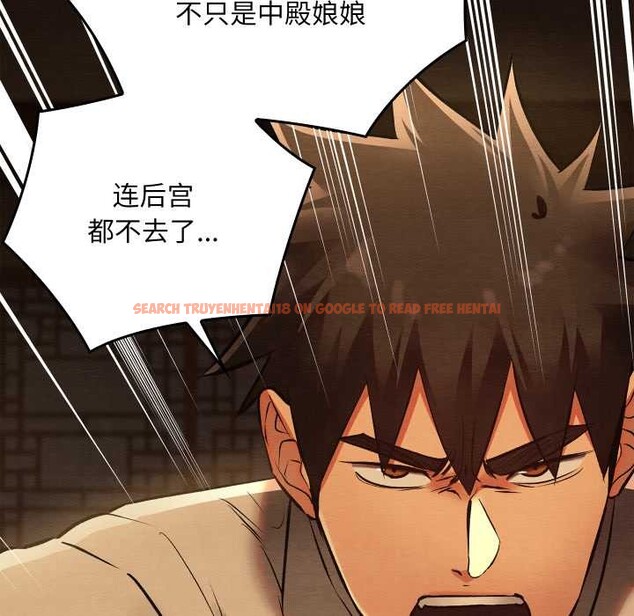 查看漫画親密寶鑒 - 第39話 - www.tymanga.com中的3832587图片 查看漫画親密寶鑒 - 第39話 - www.tymanga.com中的3832587图片