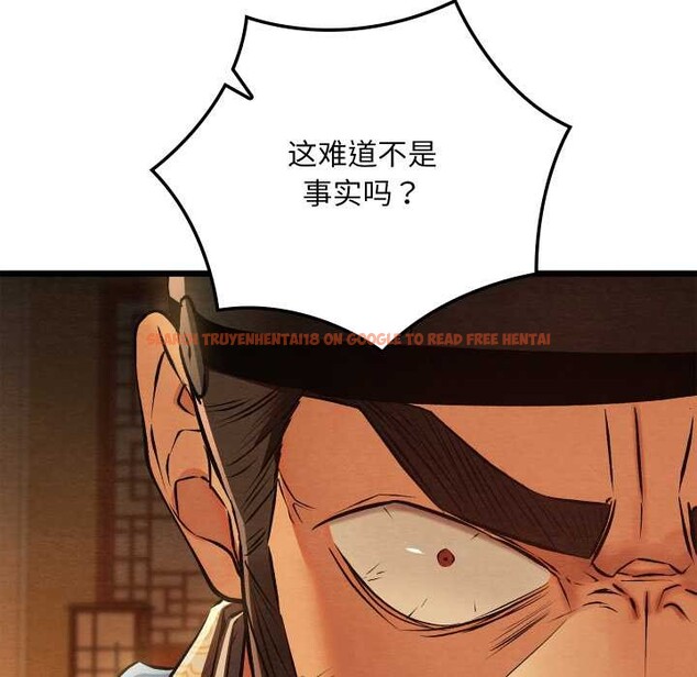 查看漫画親密寶鑒 - 第39話 - www.tymanga.com中的3832589图片 查看漫画親密寶鑒 - 第39話 - www.tymanga.com中的3832589图片