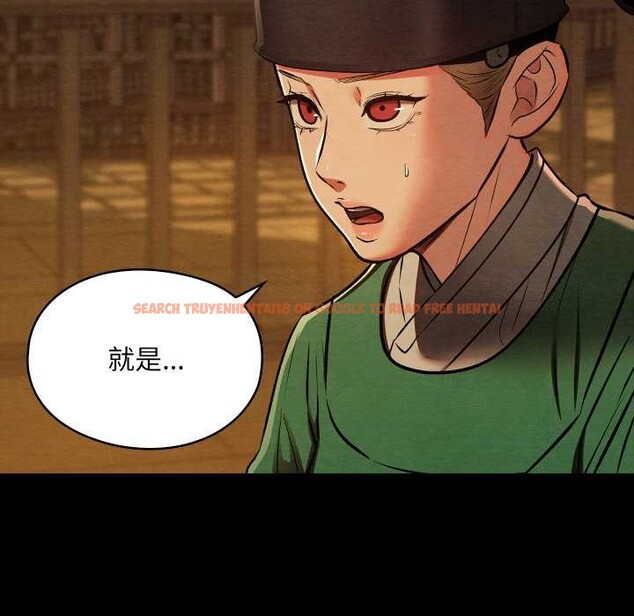 查看漫画親密寶鑒 - 第39話 - www.tymanga.com中的3832603图片 查看漫画親密寶鑒 - 第39話 - www.tymanga.com中的3832603图片