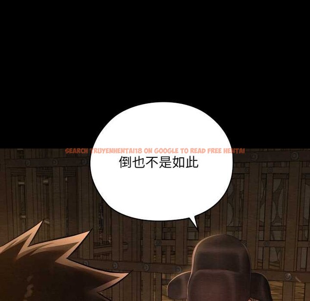 查看漫画親密寶鑒 - 第39話 - www.tymanga.com中的3832609图片 查看漫画親密寶鑒 - 第39話 - www.tymanga.com中的3832609图片