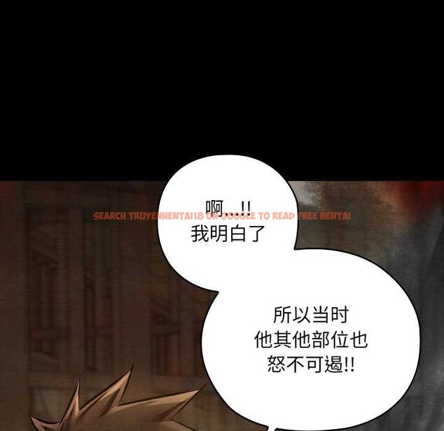 查看漫画親密寶鑒 - 第39話 - www.tymanga.com中的3832614图片 查看漫画親密寶鑒 - 第39話 - www.tymanga.com中的3832614图片