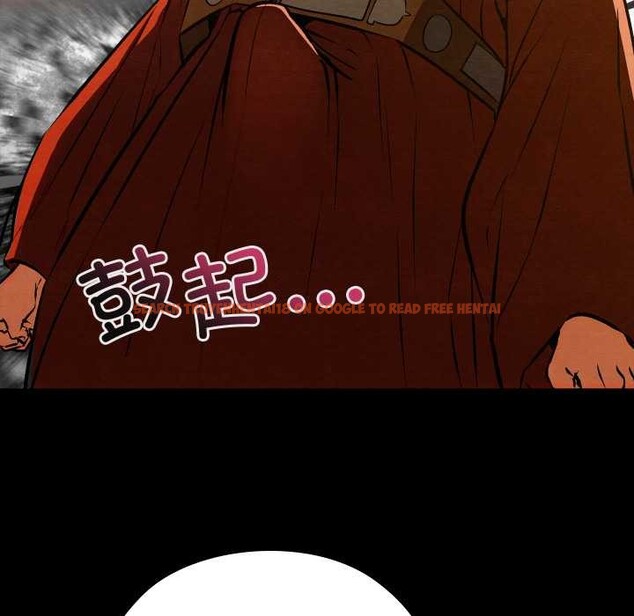 查看漫画親密寶鑒 - 第39話 - www.tymanga.com中的3832616图片 查看漫画親密寶鑒 - 第39話 - www.tymanga.com中的3832616图片