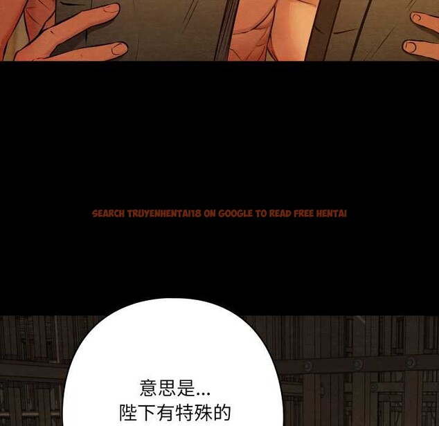 查看漫画親密寶鑒 - 第39話 - www.tymanga.com中的3832620图片 查看漫画親密寶鑒 - 第39話 - www.tymanga.com中的3832620图片