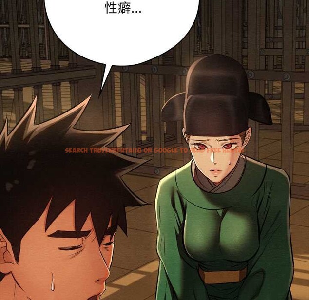 查看漫画親密寶鑒 - 第39話 - www.tymanga.com中的3832621图片 查看漫画親密寶鑒 - 第39話 - www.tymanga.com中的3832621图片