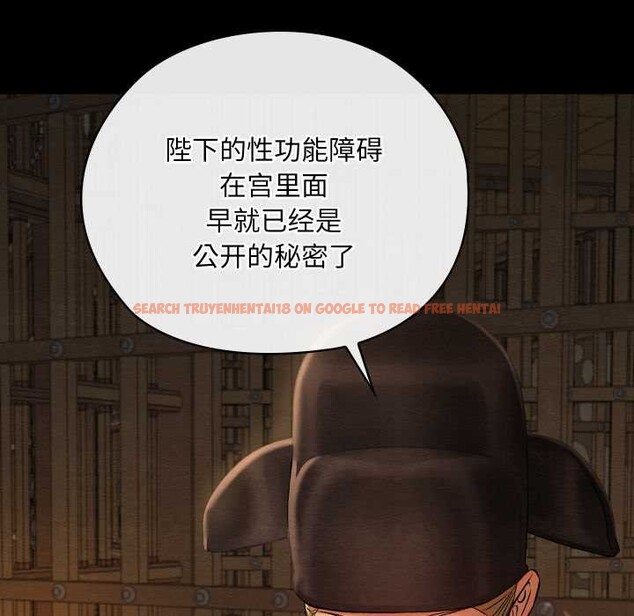 查看漫画親密寶鑒 - 第39話 - www.tymanga.com中的3832623图片 查看漫画親密寶鑒 - 第39話 - www.tymanga.com中的3832623图片