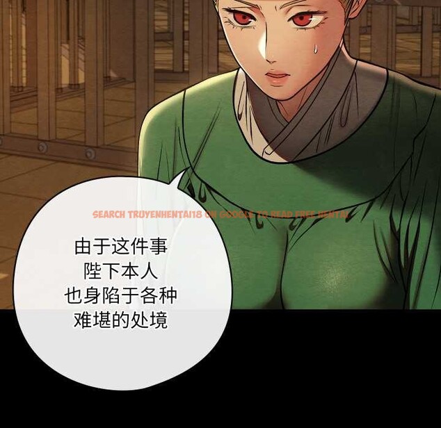 查看漫画親密寶鑒 - 第39話 - www.tymanga.com中的3832624图片 查看漫画親密寶鑒 - 第39話 - www.tymanga.com中的3832624图片