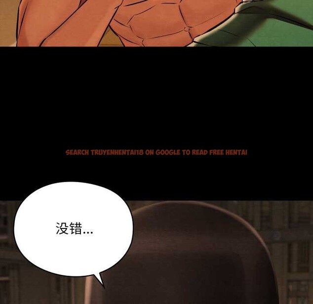 查看漫画親密寶鑒 - 第39話 - www.tymanga.com中的3832627图片 查看漫画親密寶鑒 - 第39話 - www.tymanga.com中的3832627图片