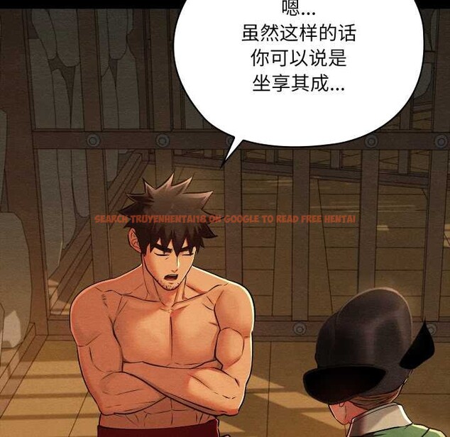 查看漫画親密寶鑒 - 第39話 - www.tymanga.com中的3832630图片 查看漫画親密寶鑒 - 第39話 - www.tymanga.com中的3832630图片