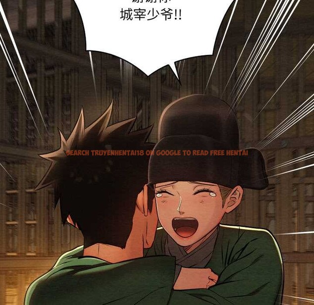 查看漫画親密寶鑒 - 第39話 - www.tymanga.com中的3832637图片 查看漫画親密寶鑒 - 第39話 - www.tymanga.com中的3832637图片