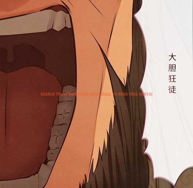 查看漫画親密寶鑒 - 第39話 - www.tymanga.com中的3832642图片 查看漫画親密寶鑒 - 第39話 - www.tymanga.com中的3832642图片