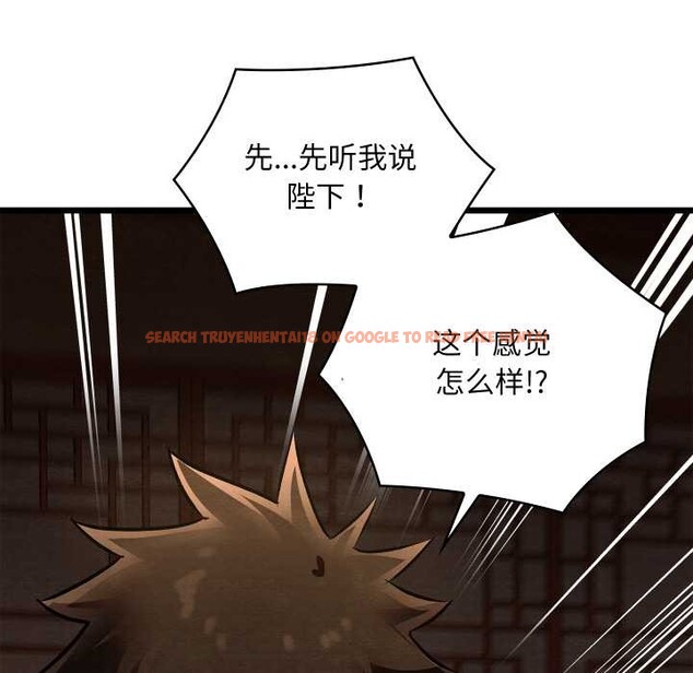 查看漫画親密寶鑒 - 第39話 - www.tymanga.com中的3832649图片 查看漫画親密寶鑒 - 第39話 - www.tymanga.com中的3832649图片