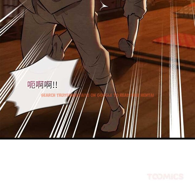 查看漫画親密寶鑒 - 第39話 - www.tymanga.com中的3832653图片 查看漫画親密寶鑒 - 第39話 - www.tymanga.com中的3832653图片