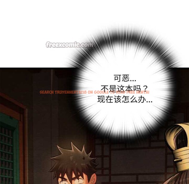 查看漫画親密寶鑒 - 第39話 - www.tymanga.com中的3832654图片 查看漫画親密寶鑒 - 第39話 - www.tymanga.com中的3832654图片