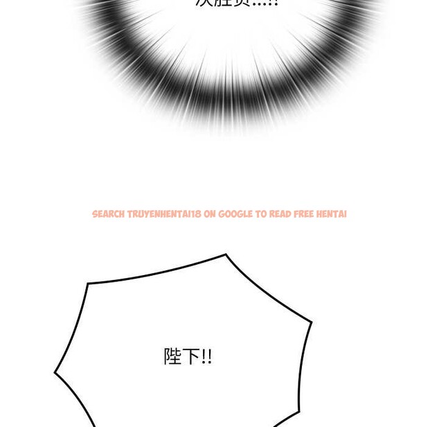 查看漫画親密寶鑒 - 第39話 - www.tymanga.com中的3832661图片 查看漫画親密寶鑒 - 第39話 - www.tymanga.com中的3832661图片