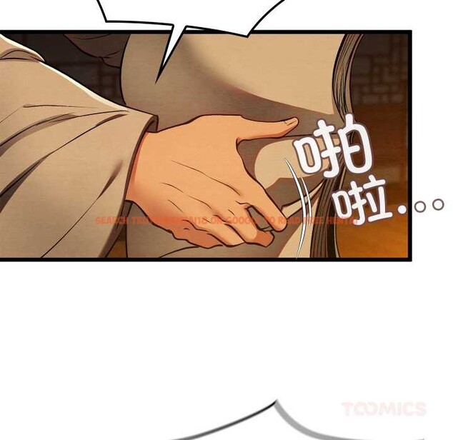 查看漫画親密寶鑒 - 第39話 - www.tymanga.com中的3832662图片 查看漫画親密寶鑒 - 第39話 - www.tymanga.com中的3832662图片