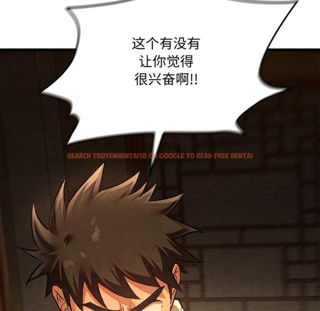 查看漫画親密寶鑒 - 第39話 - www.tymanga.com中的3832663图片 查看漫画親密寶鑒 - 第39話 - www.tymanga.com中的3832663图片