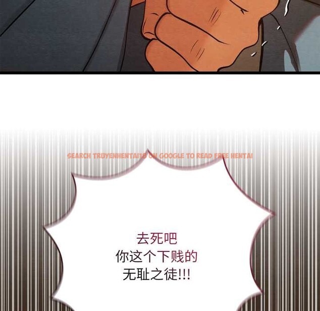 查看漫画親密寶鑒 - 第39話 - www.tymanga.com中的3832669图片 查看漫画親密寶鑒 - 第39話 - www.tymanga.com中的3832669图片