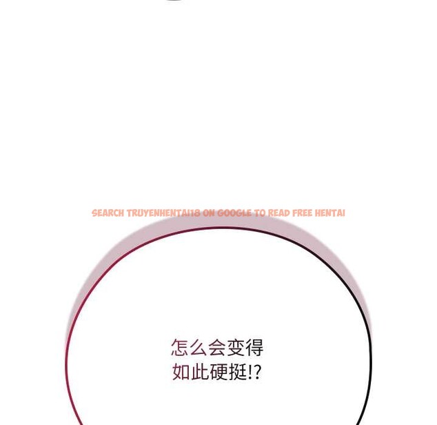 查看漫画親密寶鑒 - 第39話 - www.tymanga.com中的3832677图片 查看漫画親密寶鑒 - 第39話 - www.tymanga.com中的3832677图片