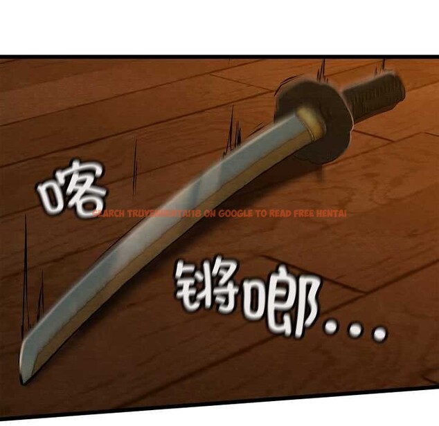 查看漫画親密寶鑒 - 第39話 - www.tymanga.com中的3832683图片 查看漫画親密寶鑒 - 第39話 - www.tymanga.com中的3832683图片