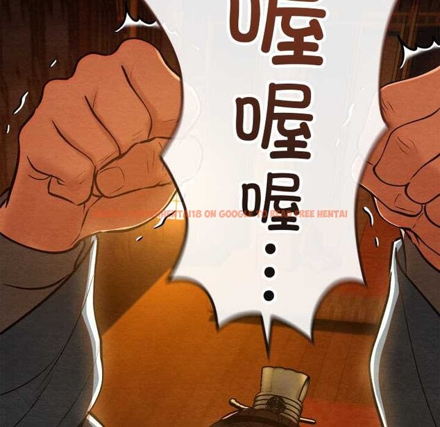 查看漫画親密寶鑒 - 第39話 - www.tymanga.com中的3832688图片 查看漫画親密寶鑒 - 第39話 - www.tymanga.com中的3832688图片