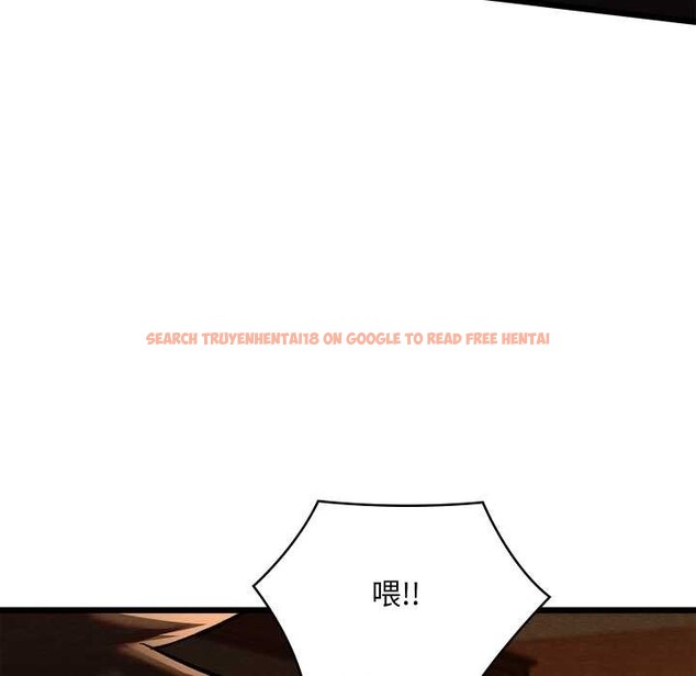 查看漫画親密寶鑒 - 第39話 - www.tymanga.com中的3832691图片 查看漫画親密寶鑒 - 第39話 - www.tymanga.com中的3832691图片