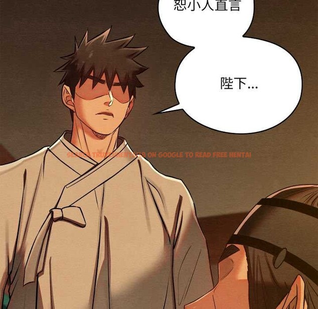 查看漫画親密寶鑒 - 第39話 - www.tymanga.com中的3832694图片 查看漫画親密寶鑒 - 第39話 - www.tymanga.com中的3832694图片