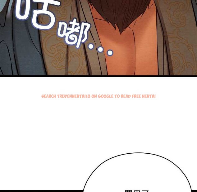 查看漫画親密寶鑒 - 第39話 - www.tymanga.com中的3832697图片 查看漫画親密寶鑒 - 第39話 - www.tymanga.com中的3832697图片