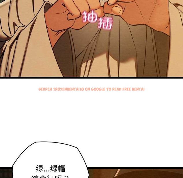 查看漫画親密寶鑒 - 第39話 - www.tymanga.com中的3832699图片 查看漫画親密寶鑒 - 第39話 - www.tymanga.com中的3832699图片