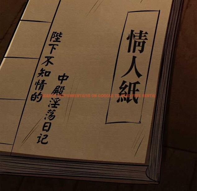 查看漫画親密寶鑒 - 第39話 - www.tymanga.com中的3832705图片 查看漫画親密寶鑒 - 第39話 - www.tymanga.com中的3832705图片