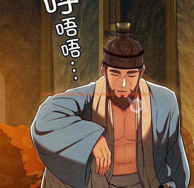 查看漫画親密寶鑒 - 第40話 - www.tymanga.com中的3856226图片