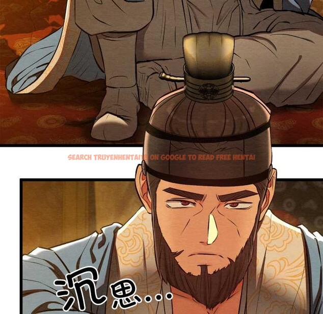 查看漫画親密寶鑒 - 第40話 - www.tymanga.com中的3856227图片