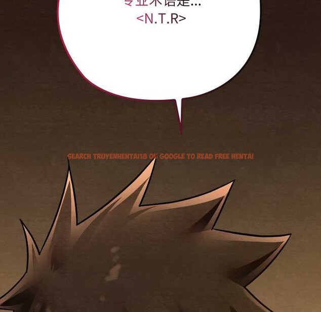 查看漫画親密寶鑒 - 第40話 - www.tymanga.com中的3856234图片