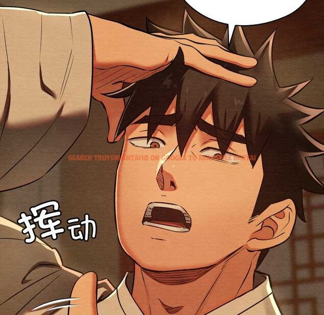 查看漫画親密寶鑒 - 第40話 - www.tymanga.com中的3856240图片