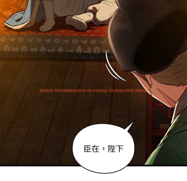 查看漫画親密寶鑒 - 第40話 - www.tymanga.com中的3856248图片