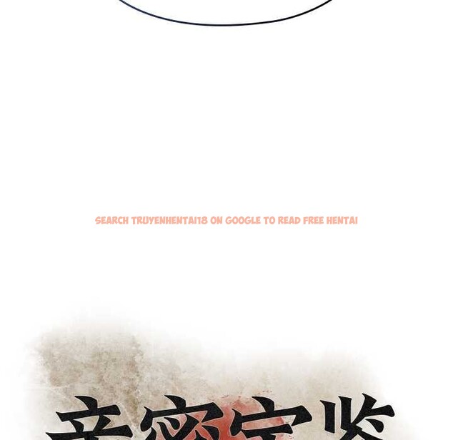 查看漫画親密寶鑒 - 第40話 - www.tymanga.com中的3856250图片