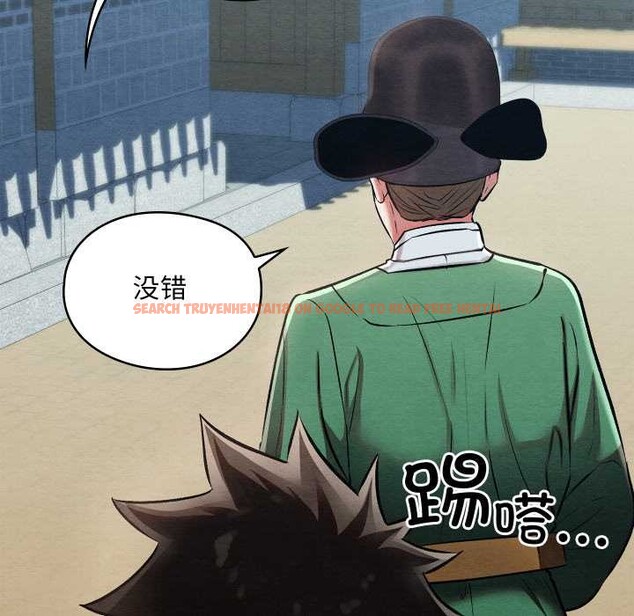 查看漫画親密寶鑒 - 第40話 - www.tymanga.com中的3856253图片