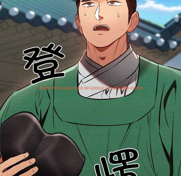 查看漫画親密寶鑒 - 第40話 - www.tymanga.com中的3856256图片