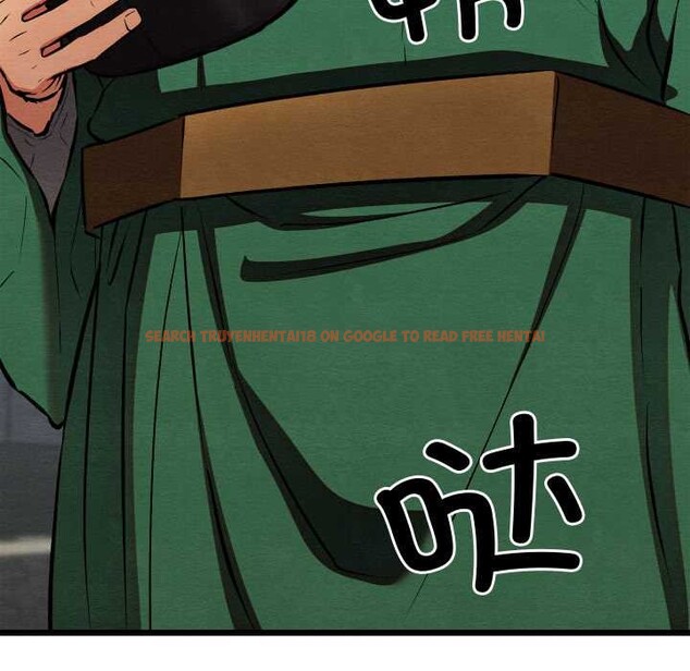 查看漫画親密寶鑒 - 第40話 - www.tymanga.com中的3856257图片