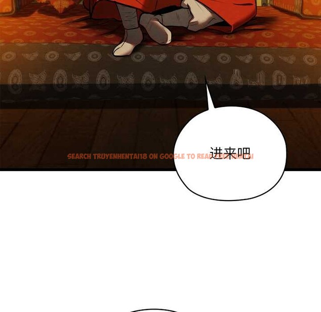 查看漫画親密寶鑒 - 第40話 - www.tymanga.com中的3856267图片