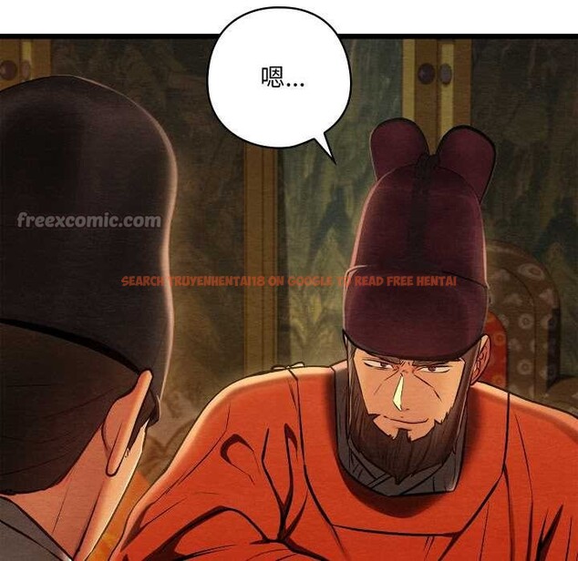 查看漫画親密寶鑒 - 第40話 - www.tymanga.com中的3856272图片