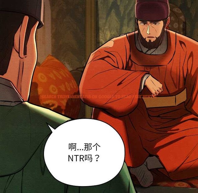 查看漫画親密寶鑒 - 第40話 - www.tymanga.com中的3856280图片