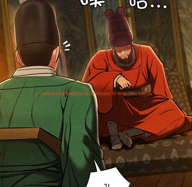 查看漫画親密寶鑒 - 第40話 - www.tymanga.com中的3856296图片