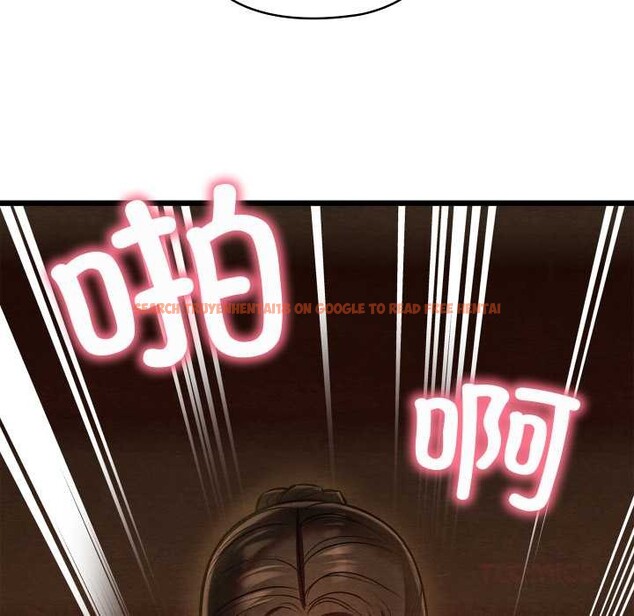 查看漫画親密寶鑒 - 第40話 - www.tymanga.com中的3856309图片