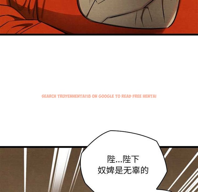 查看漫画親密寶鑒 - 第40話 - www.tymanga.com中的3856317图片