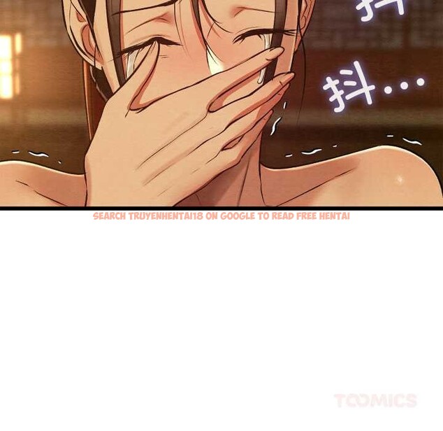 查看漫画親密寶鑒 - 第40話 - www.tymanga.com中的3856336图片